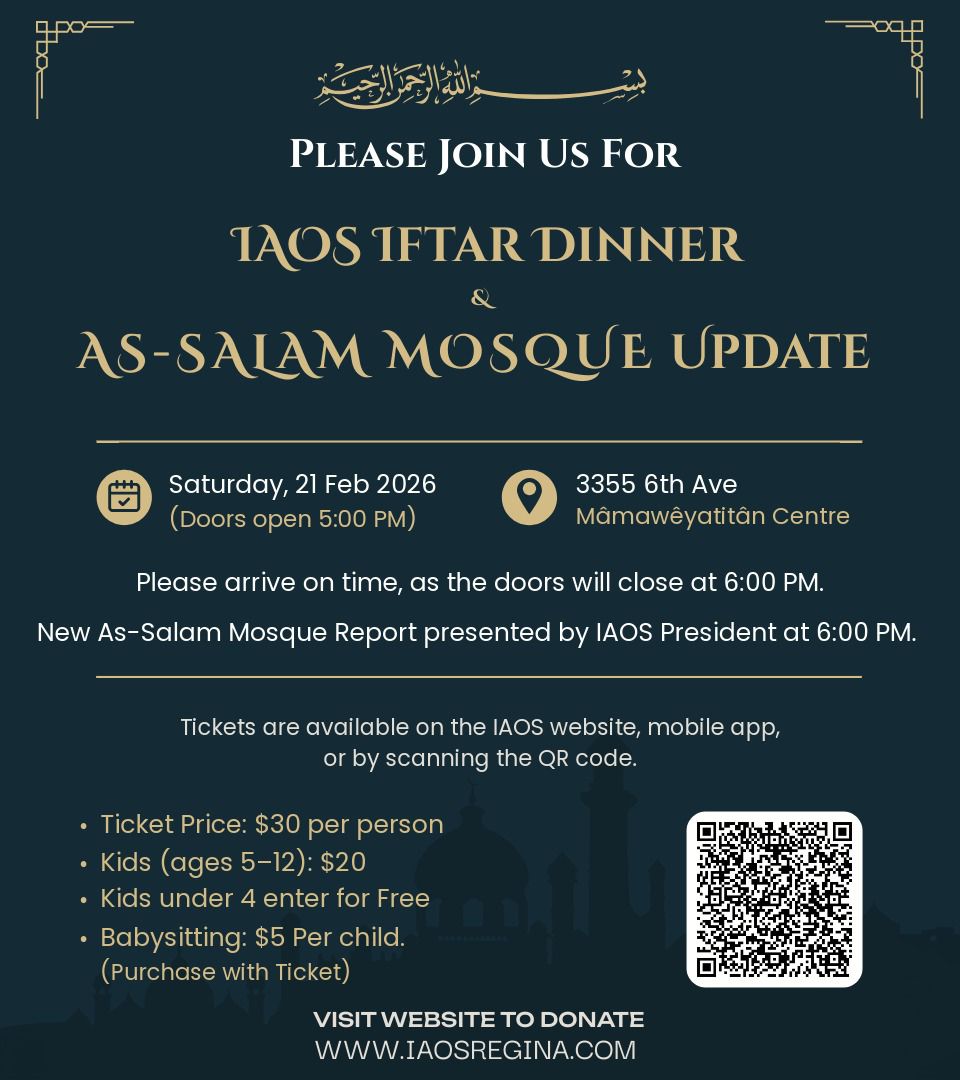 IAOS Iftar Dinner Saturday, February 21, 2026